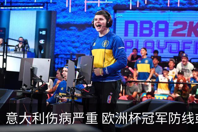 意大利伤病严重 欧洲杯冠军防线或全部无法上场